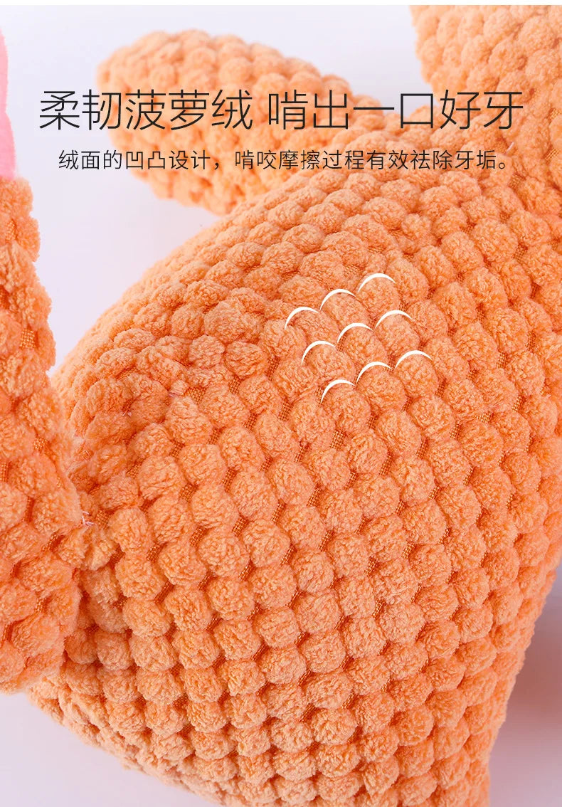 Juguete de Peluche Interactivo para Perros - Resistente a Mordidas, Con Sonido y Estímulo